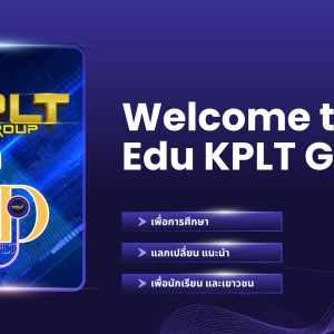 Edu KPLT GROUP 2025